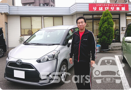 SSCars お客様の声
